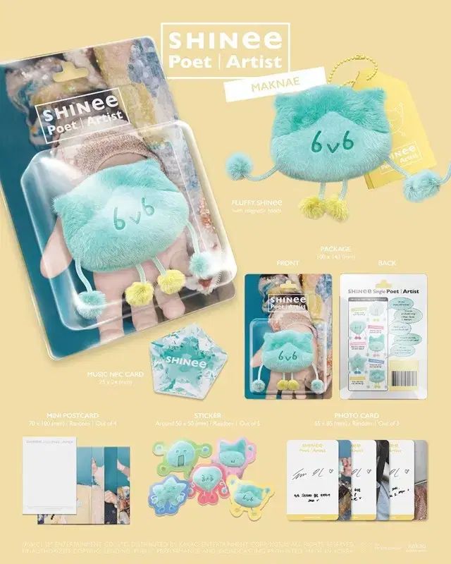 SHINee シャイニー The Poet アーティスト フラッフィー バージョン アルバム まとめ アーティストグッズ オリジナルグッズ