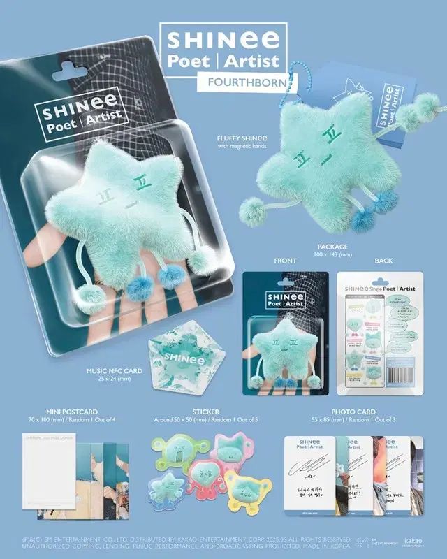 SHINee シャイニー