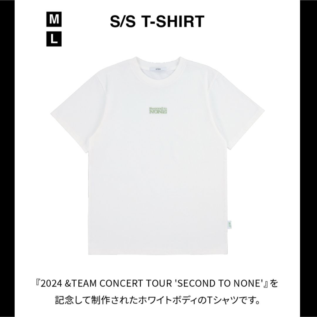&TEAM K ツアーTシャツ 未開封 メンバーシップ限定品 &TEAM SECOND TO NONE コンサートツアー Tシャツ 未使用品 ツアー