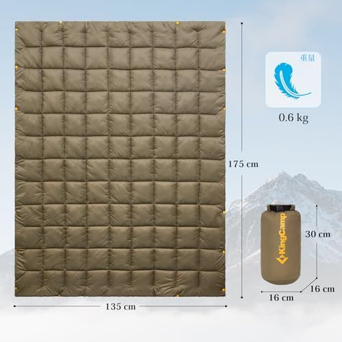 レッド KingCamp ブランケット キャンプ マルチブランケット ひざ掛け 防寒 耐久 軽量 コンパクト 撥水加工 丸洗い可 収納ケース付き アウトドア テント泊用 登山 キャンプ 車中泊 オフイス 自宅 冷房対策 (レッド (1.1 kg)， 213 x 203 cm) KingCamp ブランケット キャンプ マルチブランケット ひざ掛け 防寒