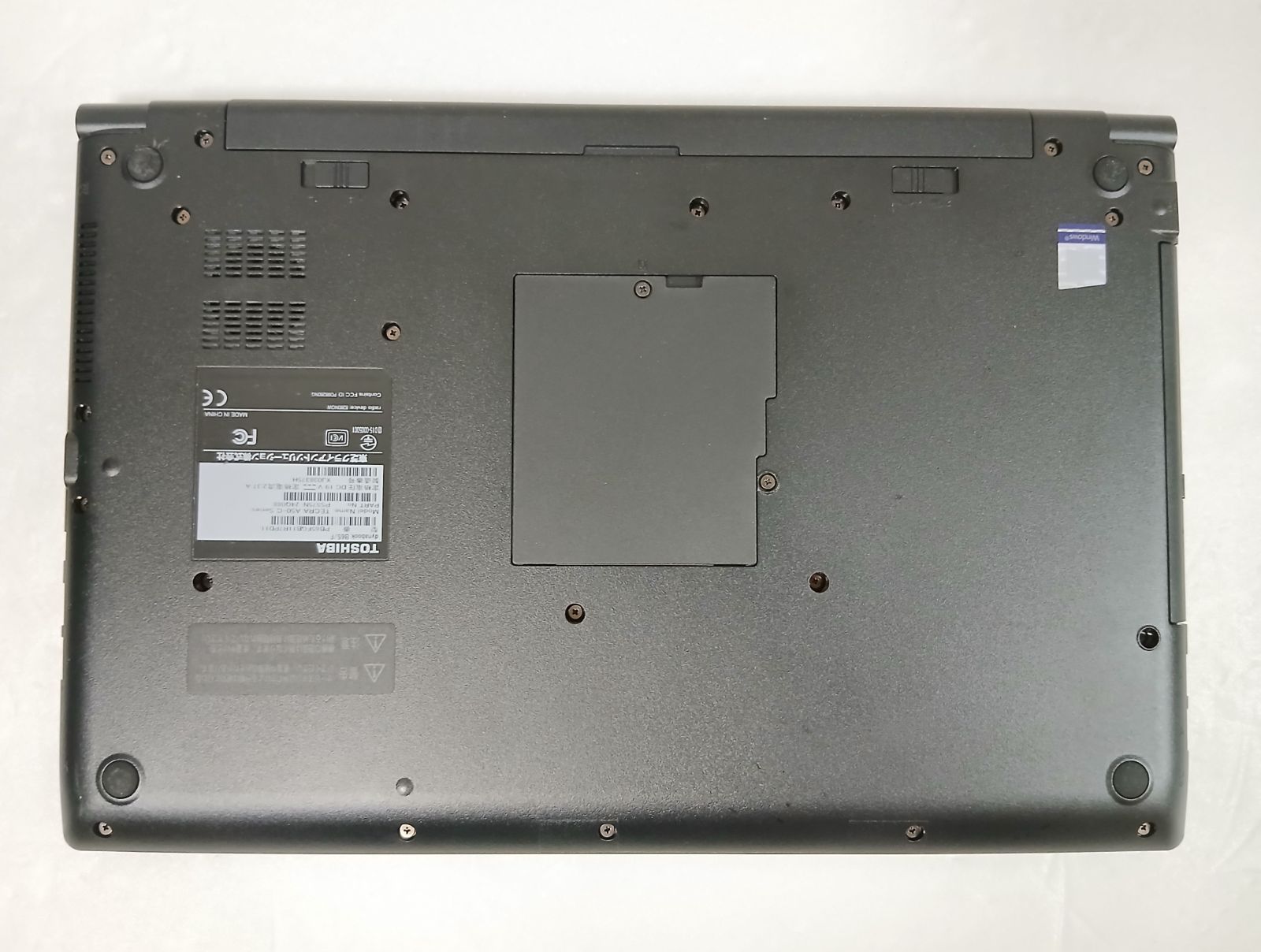 東芝 ノートパソコン Windows11 Office2021 エクセル ワード