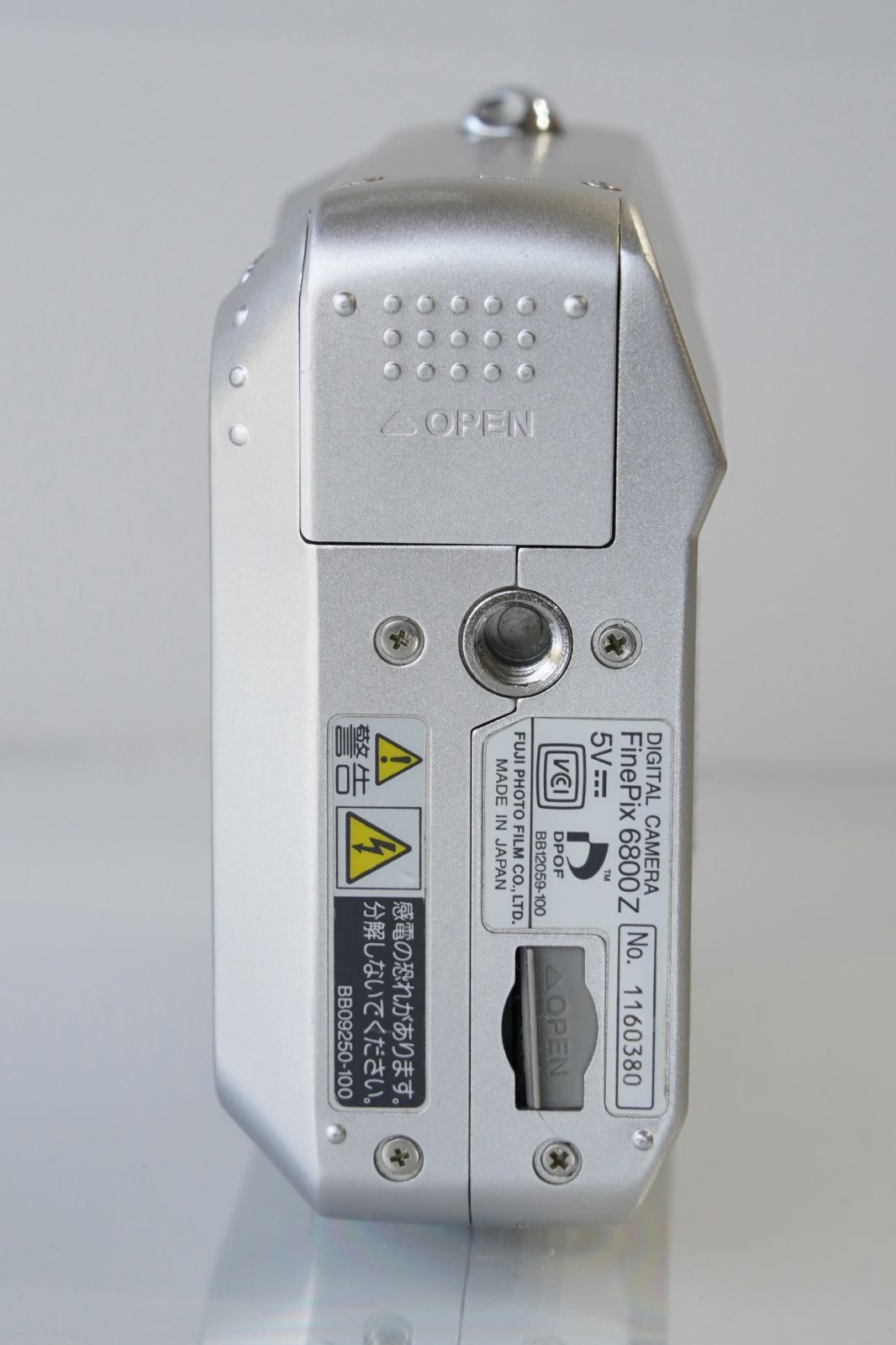 F.A.ポルシェデザイン／名機 FUJIFILM FinePix 6800Z Zoom｜Super CCD