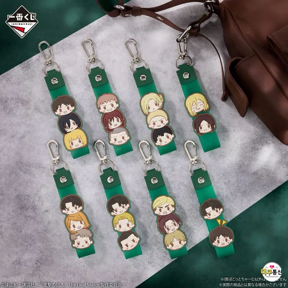 進撃の巨人　一番くじ　下位賞　まとめ売り　約125点セット 進撃の巨人 一番くじ 下位賞 8種 まとめ売り - メルカリ