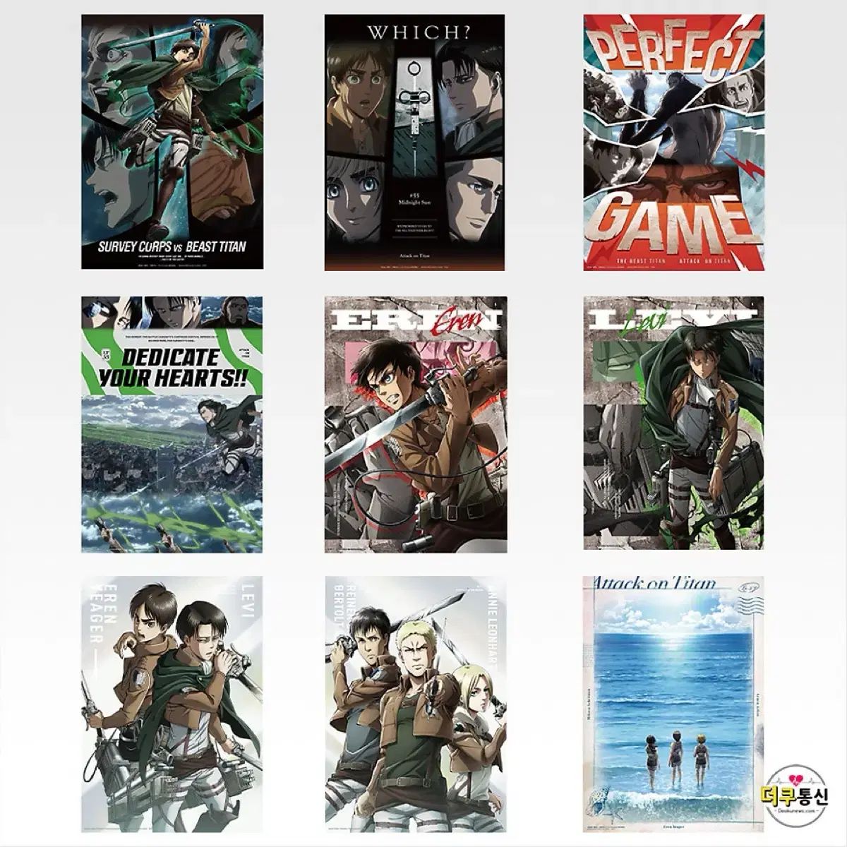 進撃の巨人 一番くじ ポスター 9種 まとめ売り - メルカリ