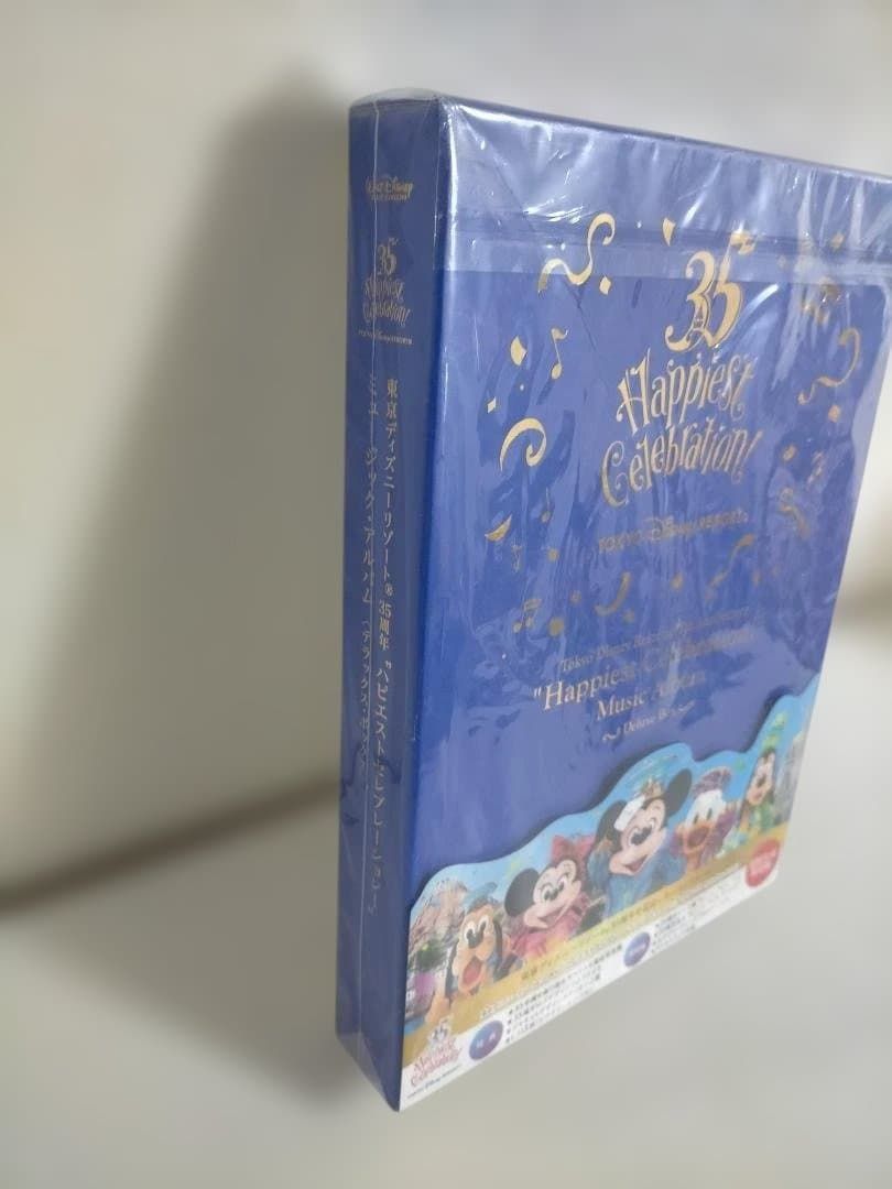 送料無料】 東京ディズニーリゾート 35周年 Happiest Celebration
