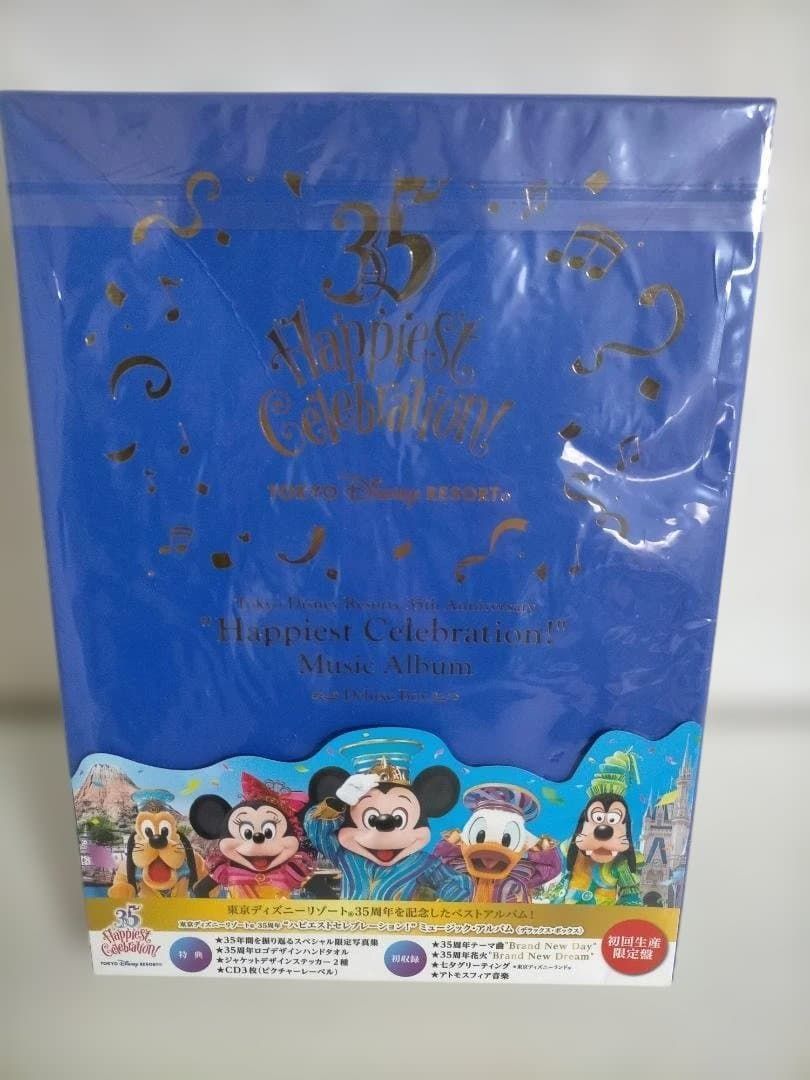 送料無料】 東京ディズニーリゾート 35周年 Happiest Celebration