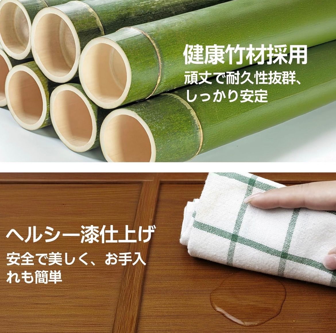 シューズラック 玄関収納 ドア付き 天然竹製 メッシュドア 全面パネル