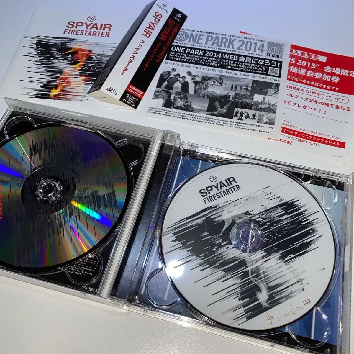 SPYAIR CD DVD セット SPYAIR CD/DVD まとめ売り - メルカリ