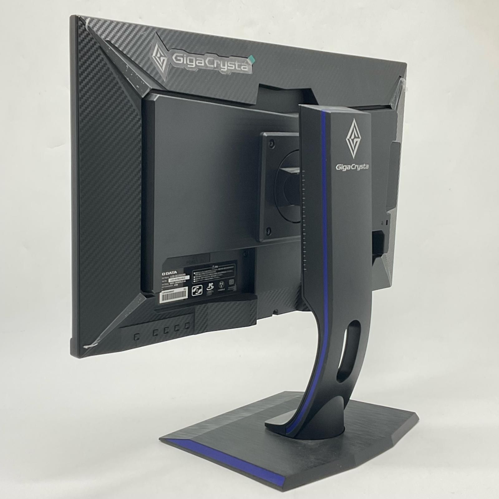 ゲーミングモニター　LCD-GC252UXB LCD-GC252UXB | 240Hz対応24.5型G-SYNC Compatibleゲーミングモニター