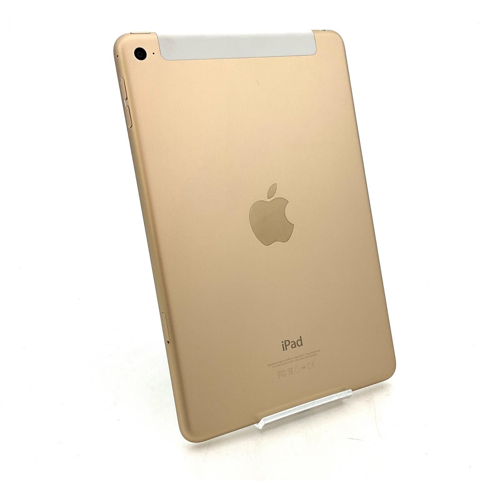 最速発送】Apple iPad mini 7.9インチ 第4世代 128GB ゴールド WiFi+