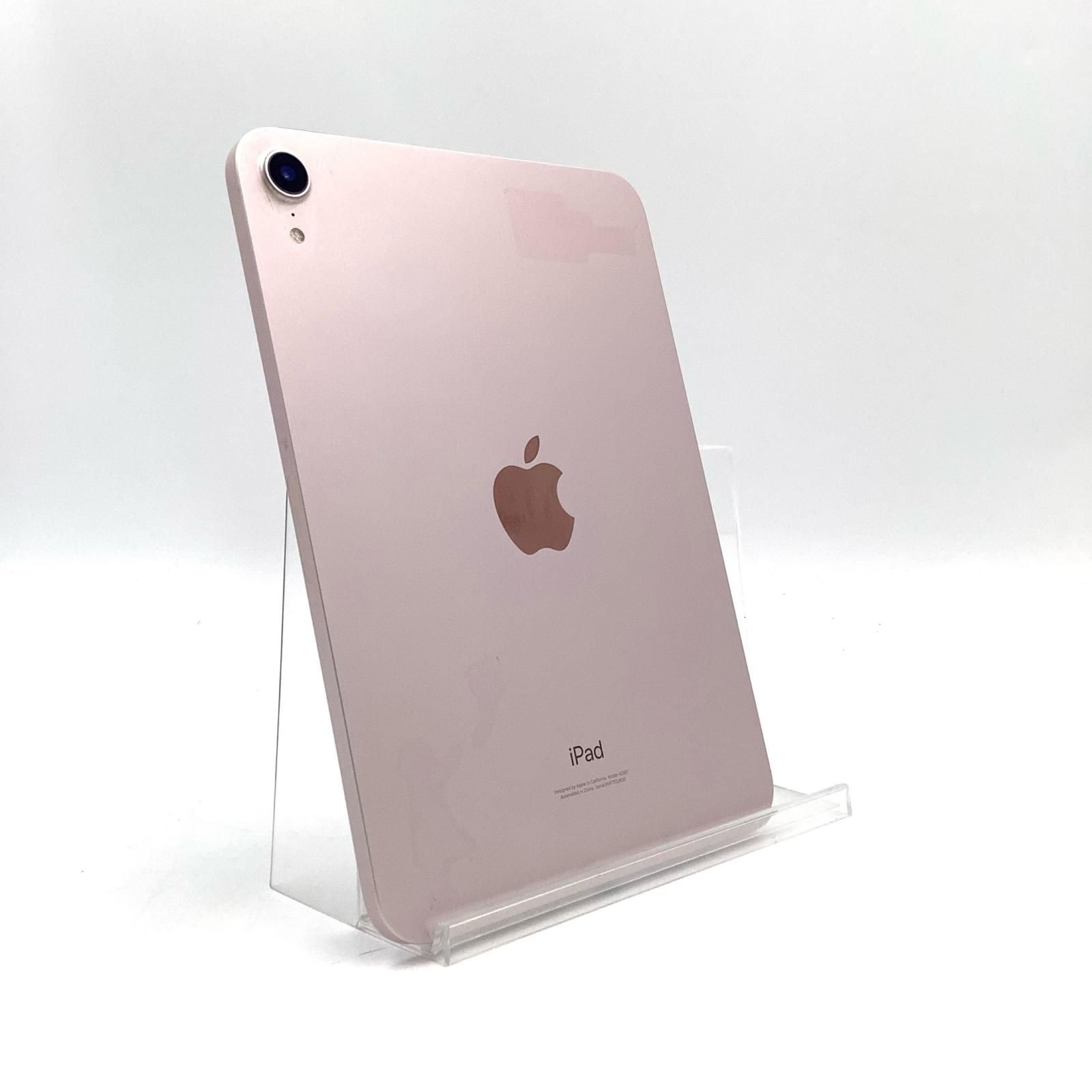 全額返金保証】【最速発送】Apple iPad mini 8.3インチ 第6世代 64GB
