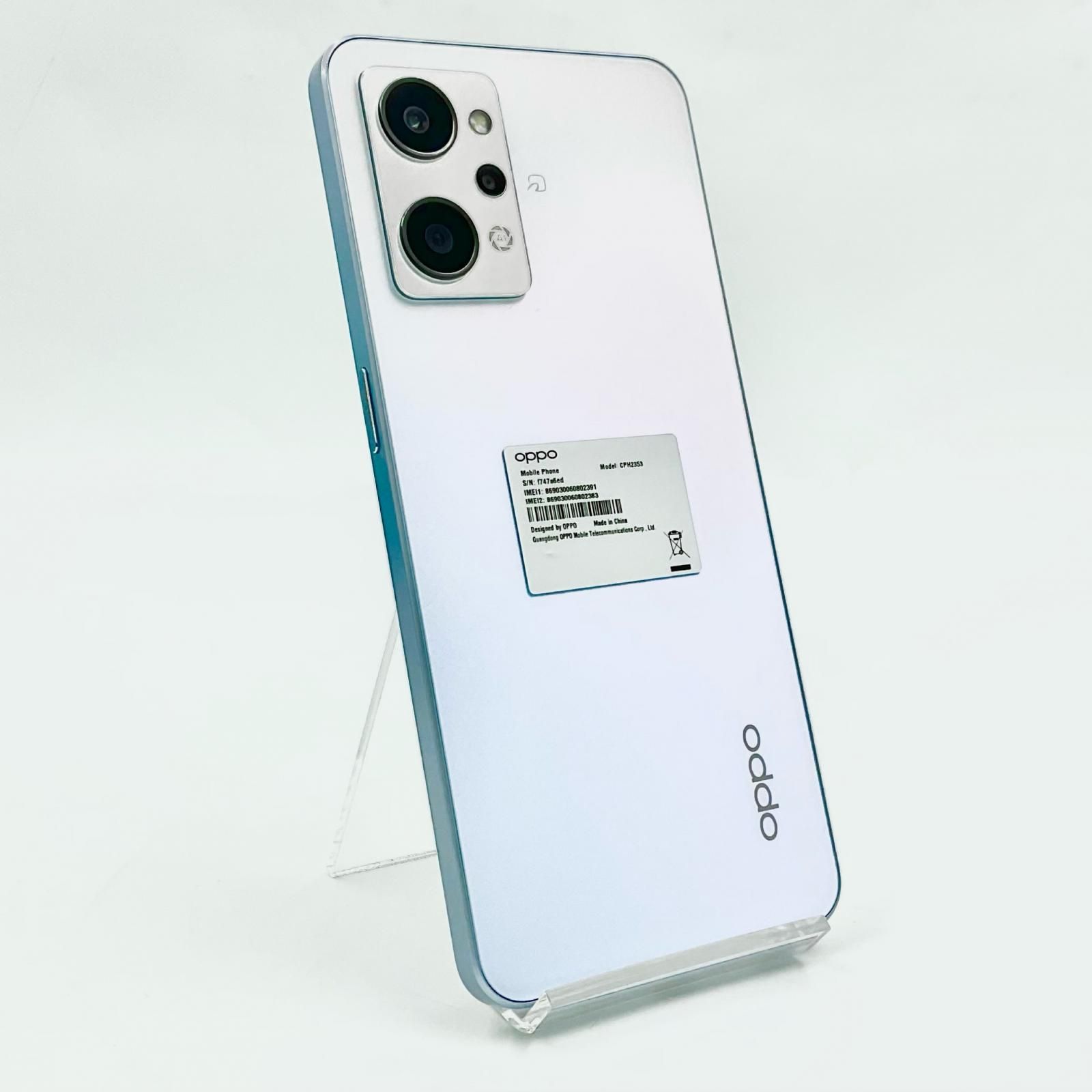 全額返金保証】【最速発送】OPPO Reno 7A 128GB ドリームブルー 楽天