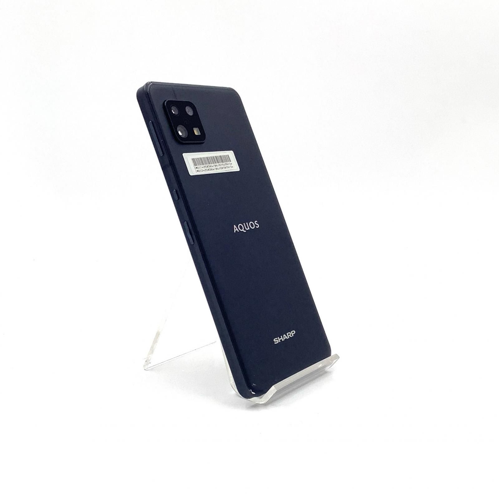 SHARP AQUOS スマートフォン 本体 【メーカー直営】