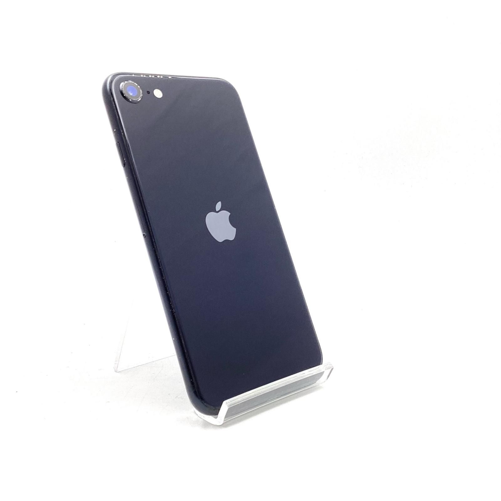 iPhone se3 SE第3世代 SIMロックなし 充電ケーブル 箱あり 黒 【公式通販】
