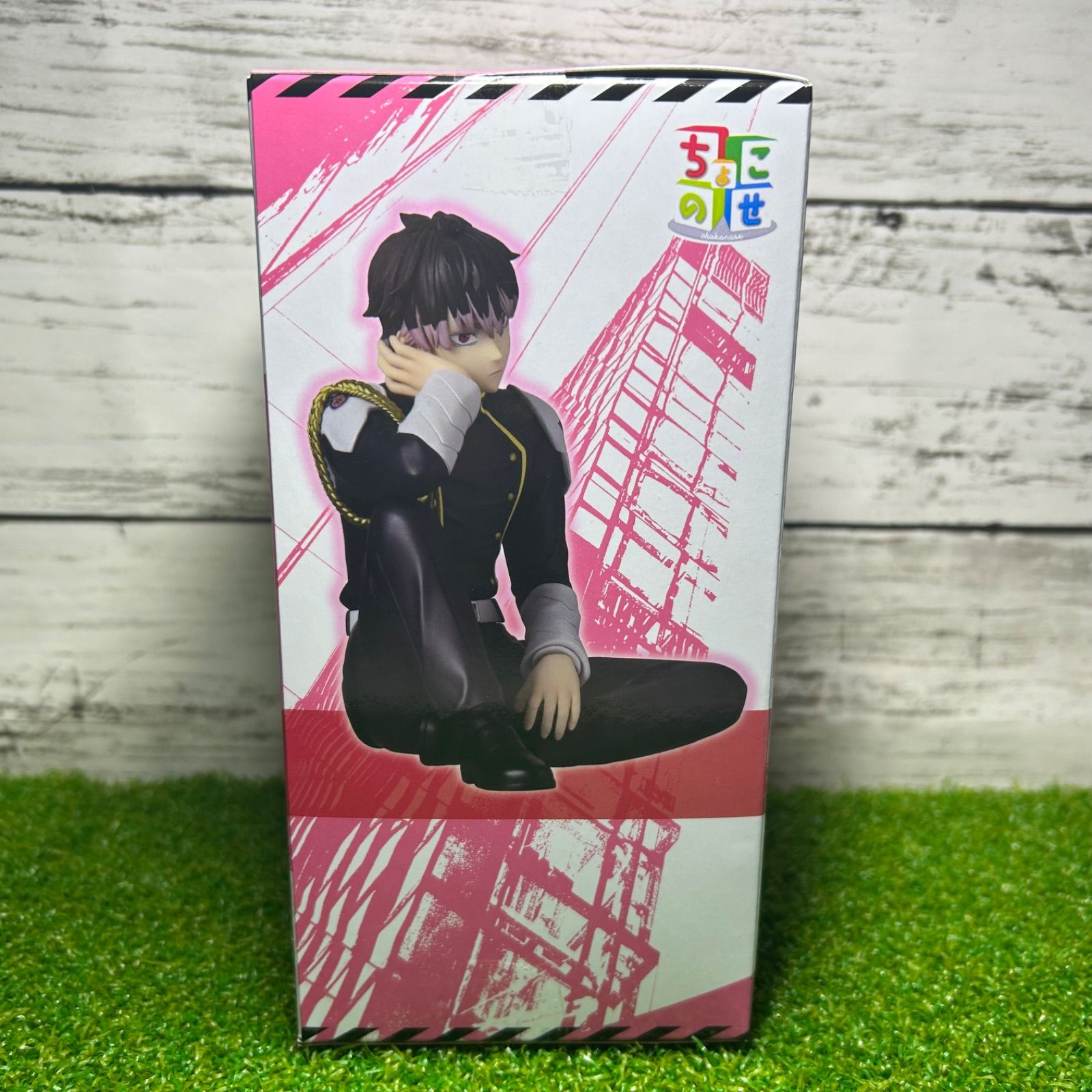 SEGA セガプライズ 怪獣8号 ちょこのせプレミアムフィギュア 鳴海弦