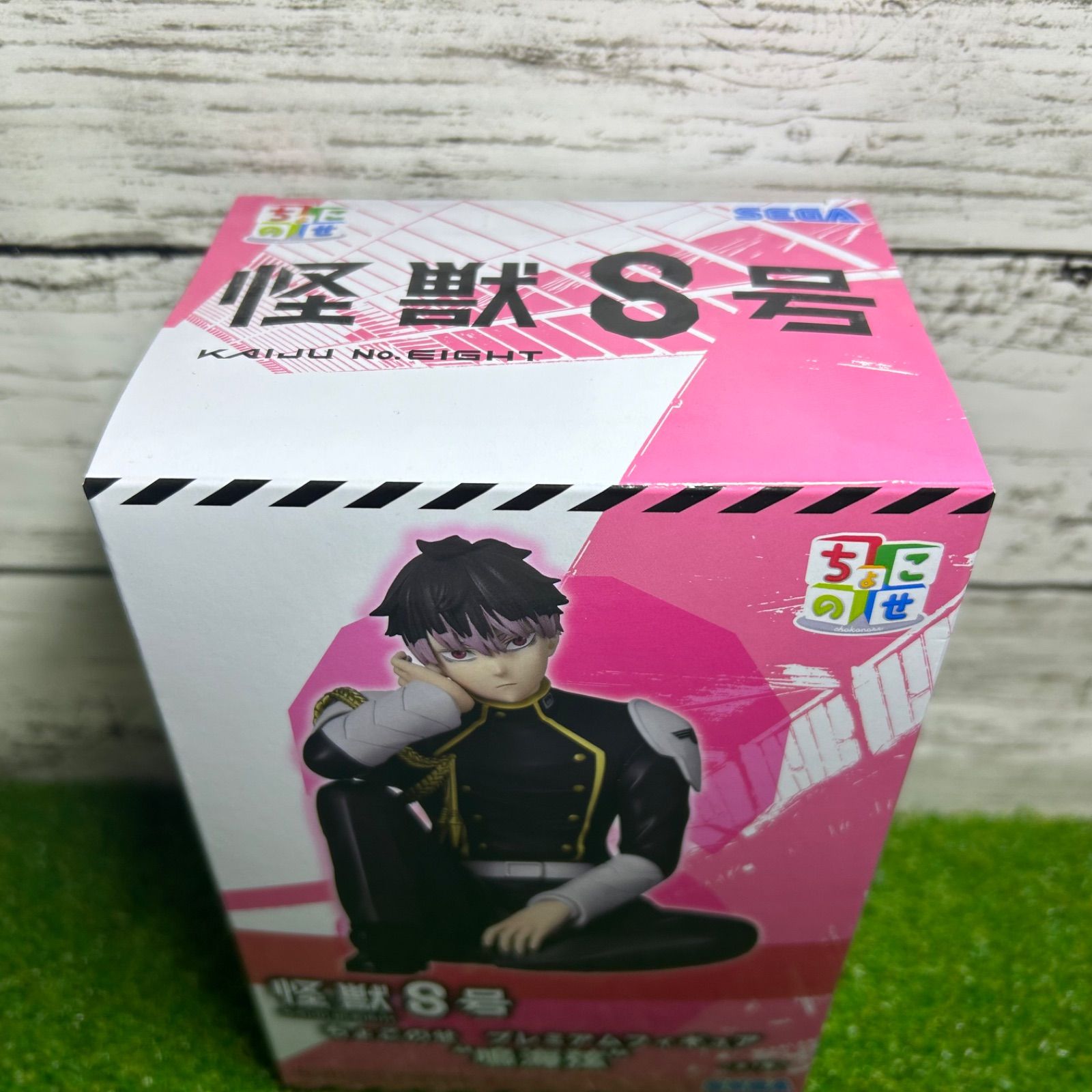 SEGA セガプライズ 怪獣8号 ちょこのせプレミアムフィギュア 鳴海弦