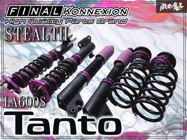 Final Konnexion ファイナルコネクション / STEALTH / LA600S タント