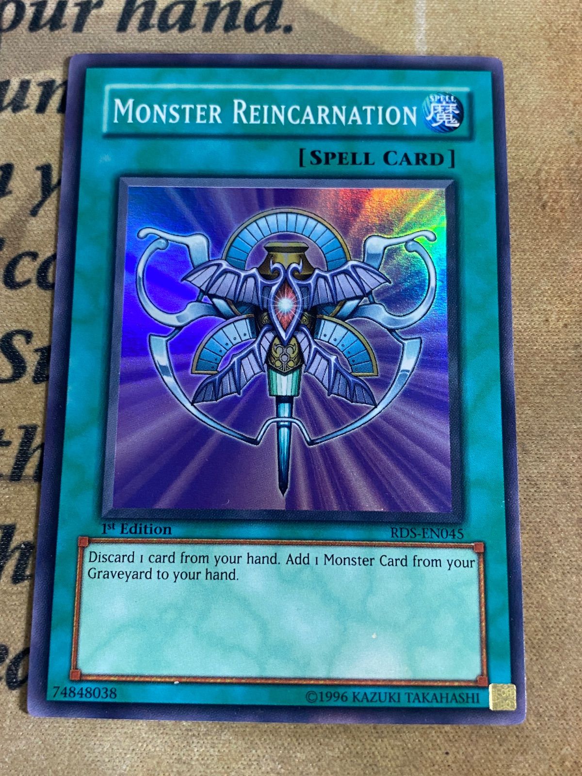 死者転生 1st スーパー 遊戯王 英語 1103 ゲートボール - メルカリ