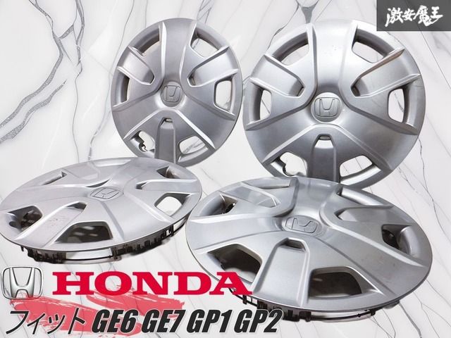 ホンダ純正 フィット シャトル フリード インサイト 鉄 ホイール