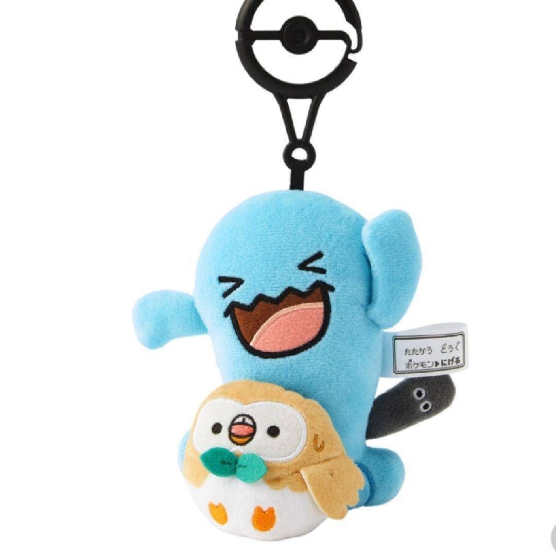 ポケモンセンター ぬいぐるみキーケース 逃 ソーナンス モクロー 新品 