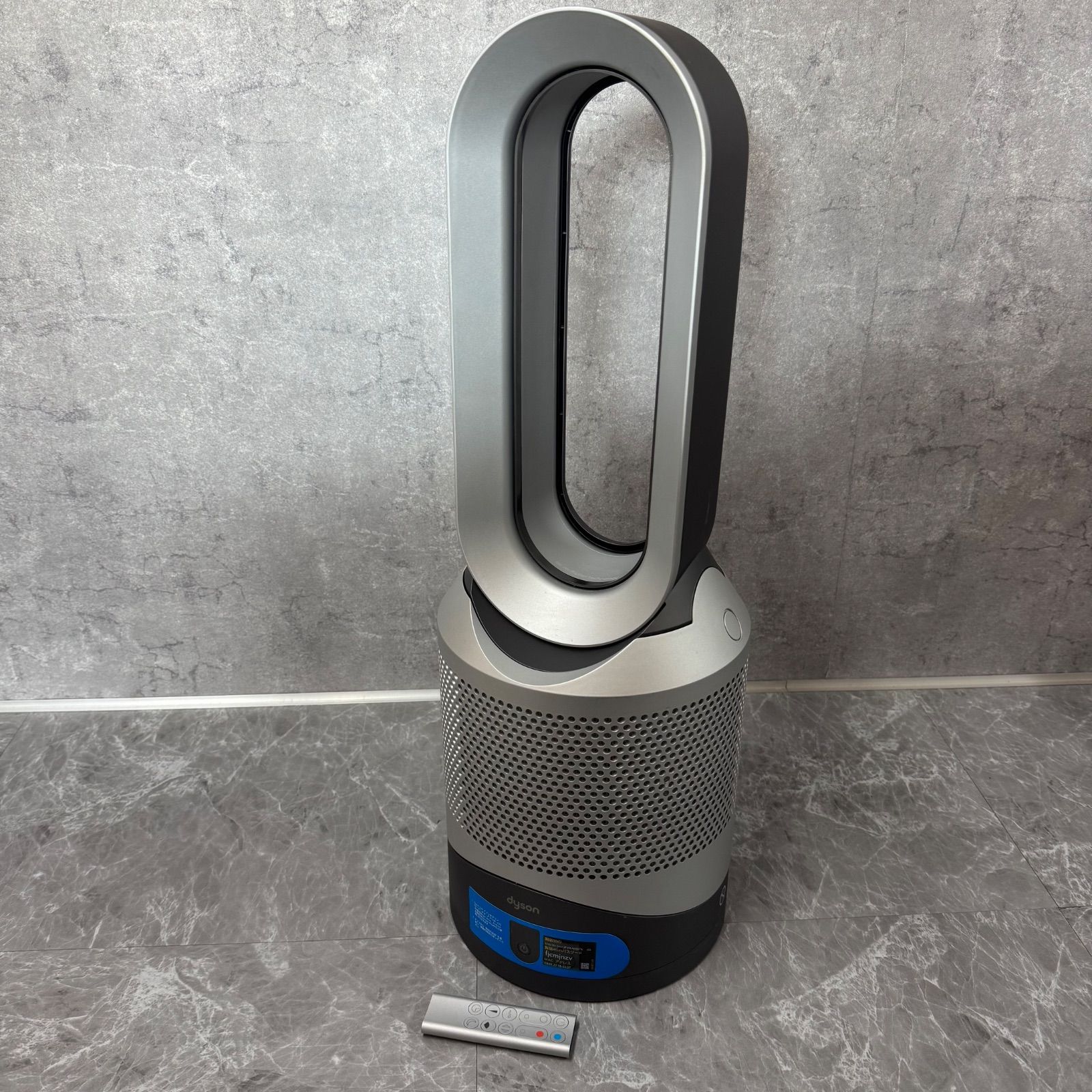 dyson/ダイソン 空気清浄機能 HP03 動作品! ダイソン Dyson dyson/ダイソン 空気清浄機能 HP03 動作品! ダイソン Dyson