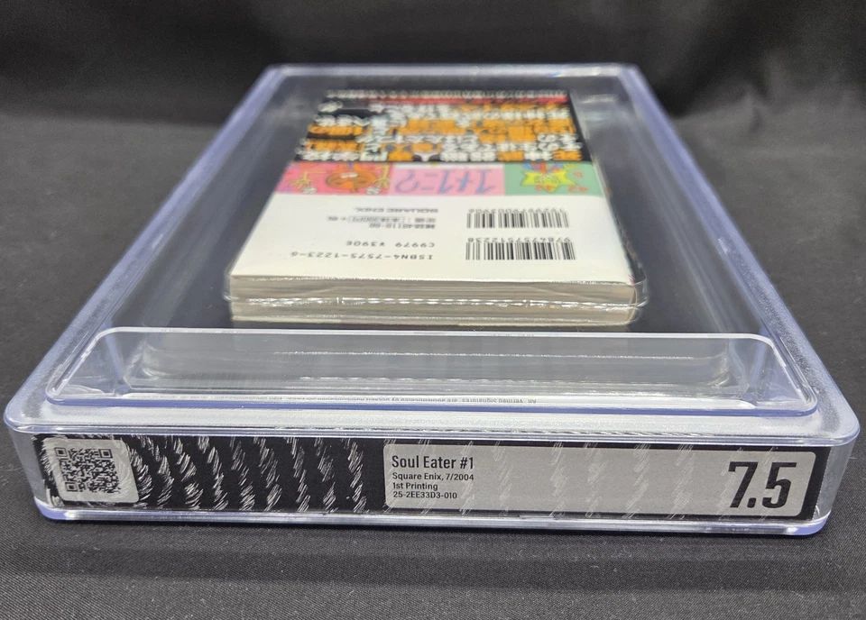 Beckett BGS 漫画鑑定 7.5 BLEACH Vol.1 初版 1st Beckett BGS 漫画鑑定 7.5 BLEACH Vol.1 初版 1st Beckett BGS 漫画