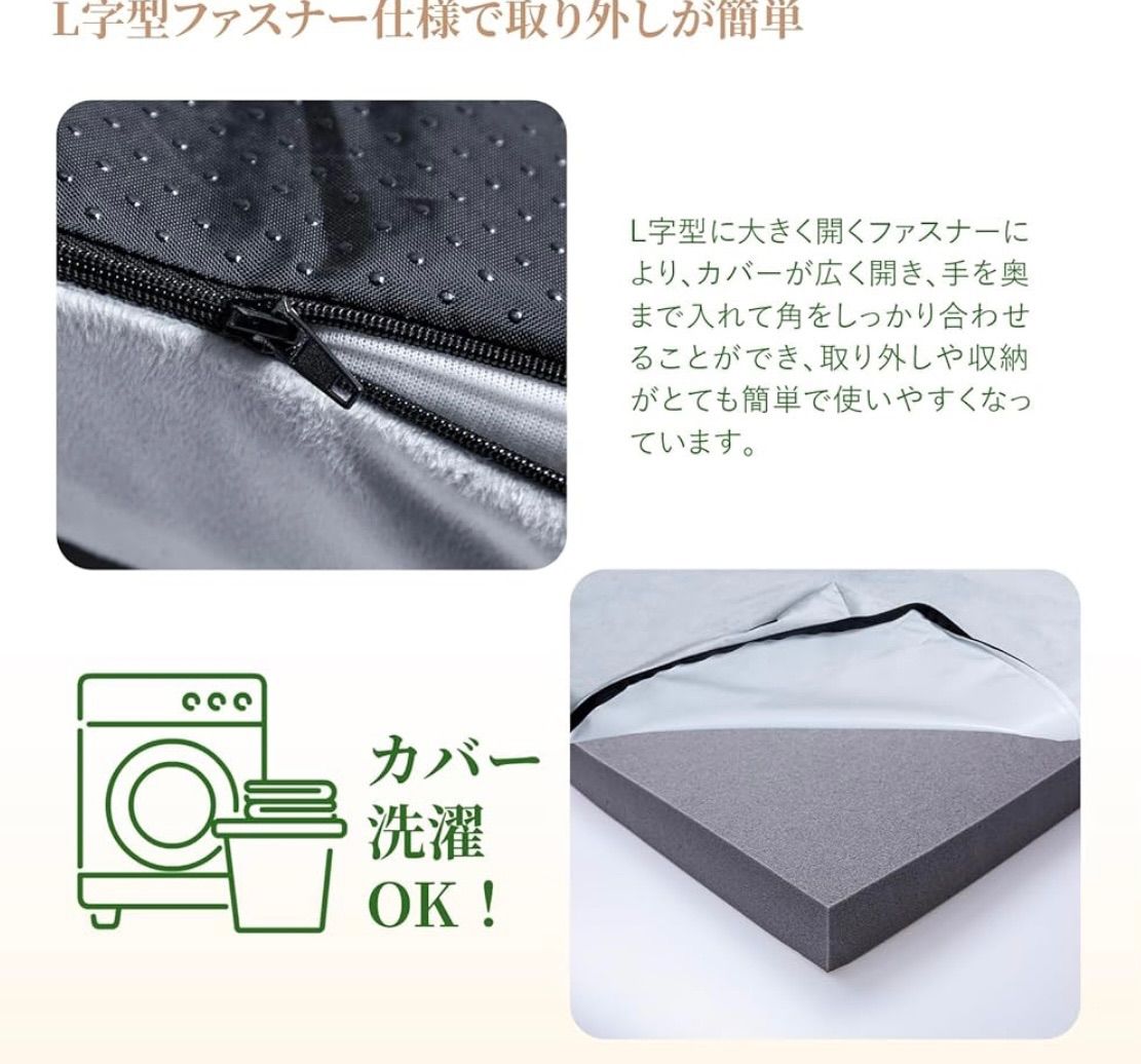 キャンプ マット 車中泊 マット 防水加工 防臭抗菌 快適寝心地