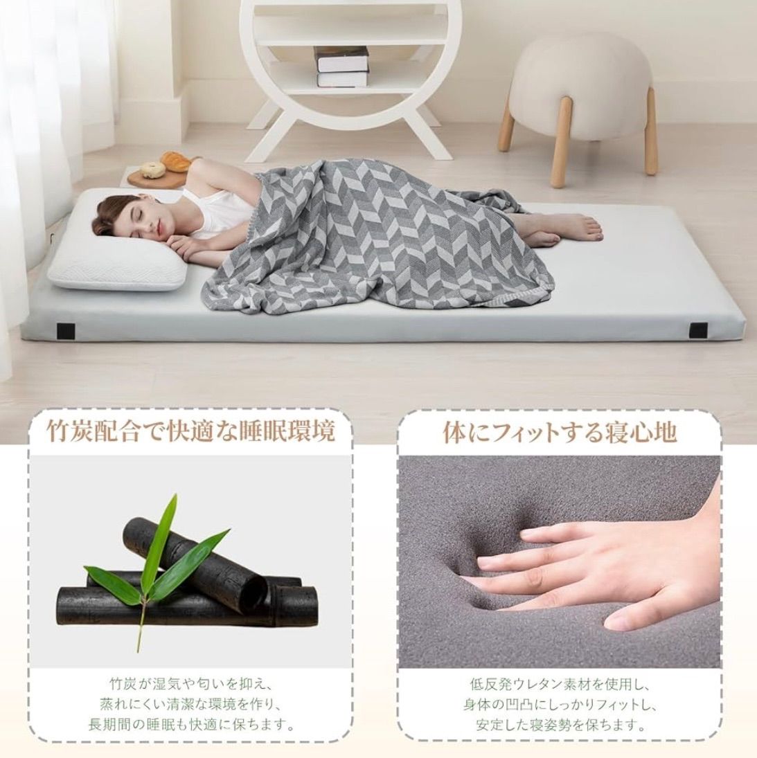 キャンプ マット 車中泊 マット 防水加工 防臭抗菌 快適 低反発 撥水加工 キャンプ マット 車中泊 マット 防水加工 防臭抗菌 快適寝心地