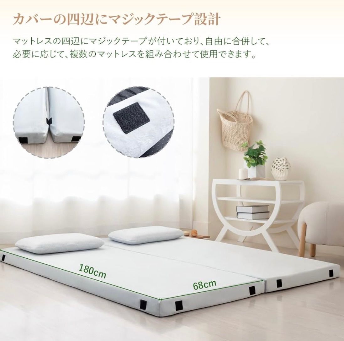 キャンプ マット 車中泊 マット 防水加工 防臭抗菌 快適寝心地