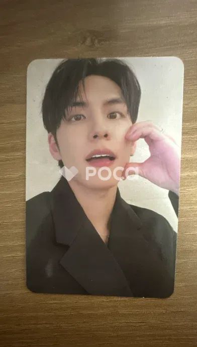 DAY6　ウォンピル⑴ ウォンピル - Wikipedia