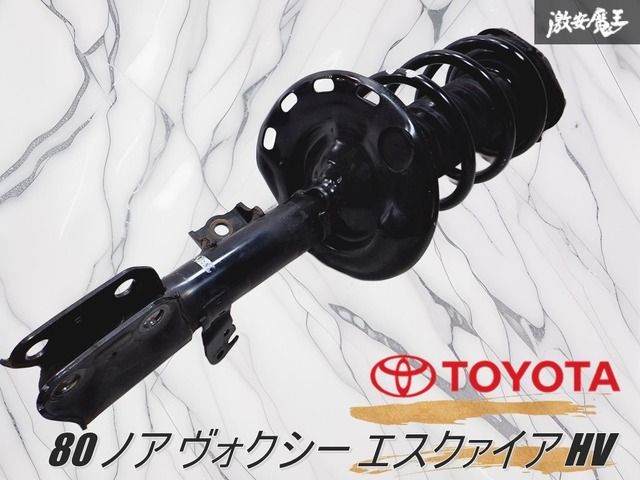 80系ノア、ヴォクシー、エスクァイア　新車外し純正サスペンションセット 80系ヴォクシー ノア エスクァイア 純正サスペンション前後 - メルカリ