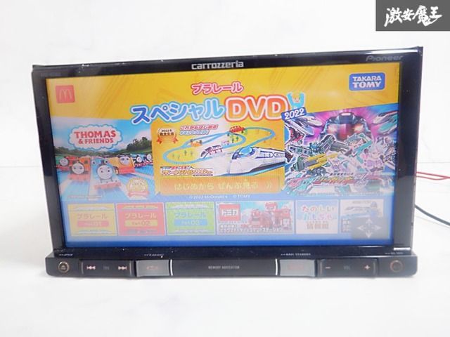 動作OK☆保証付】 carrozzeria カロッツェリア メモリーナビ カーナビ