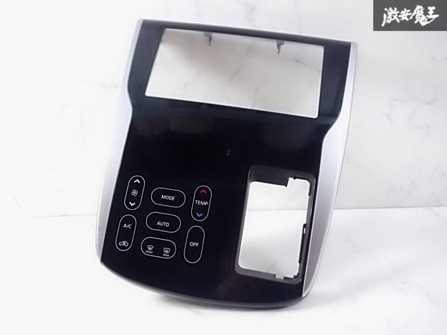 三菱 純正 B11W ekワゴン オーディオパネル エアコンパネル スイッチ