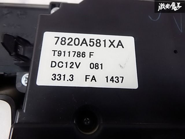 三菱 純正 B11W ekワゴン オーディオパネル エアコンパネル スイッチ