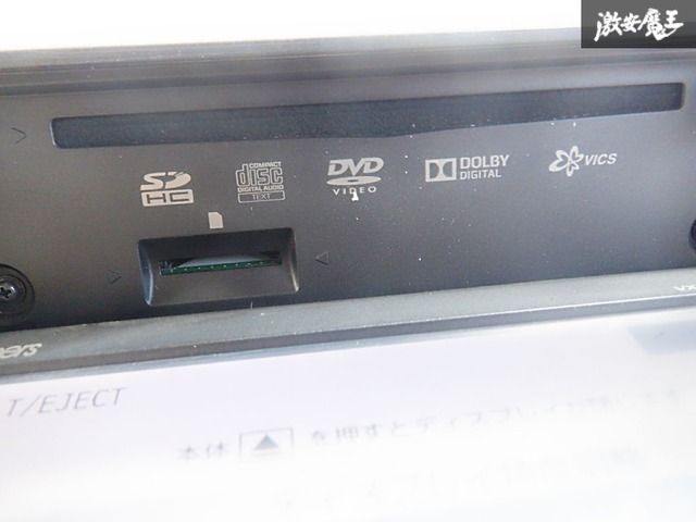 保証付 動作OK】ホンダ純正 Gathers ギャザズ メモリーナビ インター