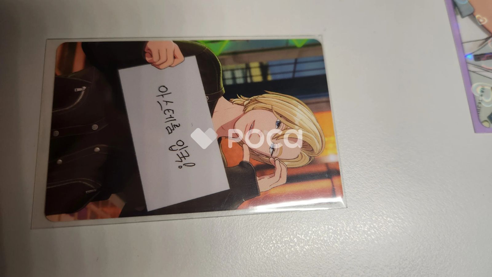 PLLIメンバーシップキット - メルカリ