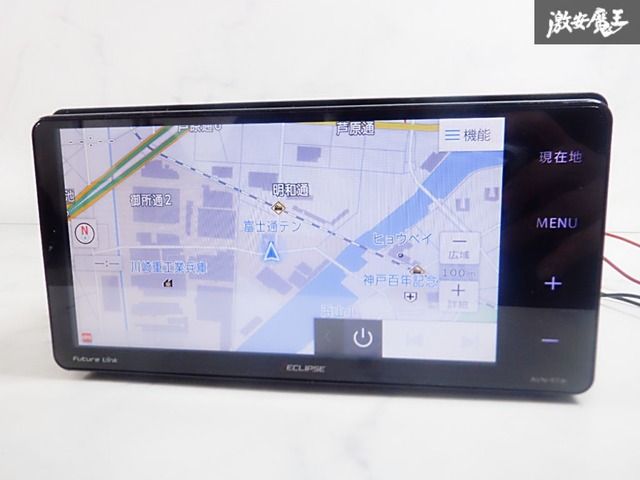 動作OK☆保証付】ECLIPSE イクリプス AVN-R7W 7インチ メモリーナビ