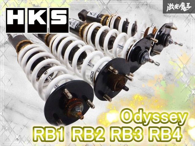 固着や抜けなし☆彡 HKS HIPERMAX C-Wagon+ RB1 RB2 RB3 RB4