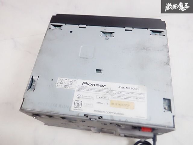 じ*じ様 メモリーナビ　AVIC-RZ511　カロッツェリア　ジャンク Amazon | Pioneer カーナビ AVIC-RZ511 7インチ 2D(180mm) 楽ナビ 無料