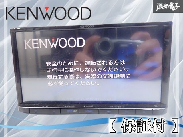 ☆MDV-L505 フルセグ Bluetooth ケンウッド カーナビ ケンウッド 彩速