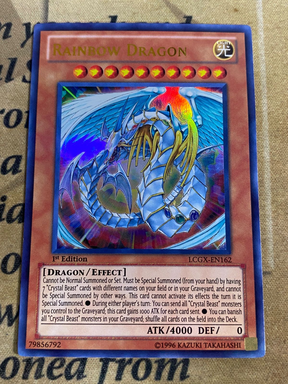 究極宝玉神レインボードラゴン ウルトラ 遊戯王 英語 - メルカリ