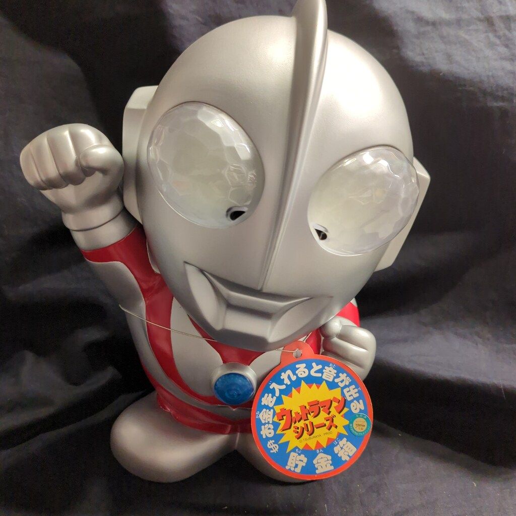 未開封　ウルトラマンタロウ 貯金箱 コレクションビッグマネーバンク Yahoo!オークション -「ウルトラマンタロウ 貯金箱」の落札相場・落札価格