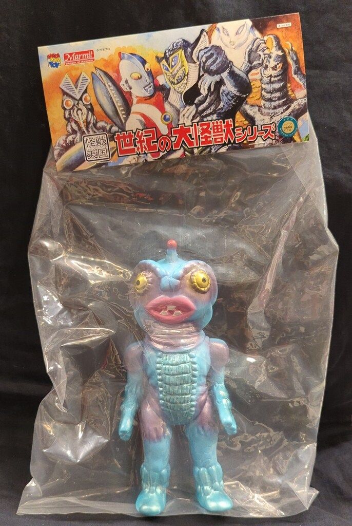 メディコムトイ/マーミット 怪獣天国 サイモン星人の子ども - メルカリ