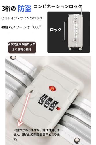 Yuweijie] スーツケース アルミフレームタイプ キャリーケース