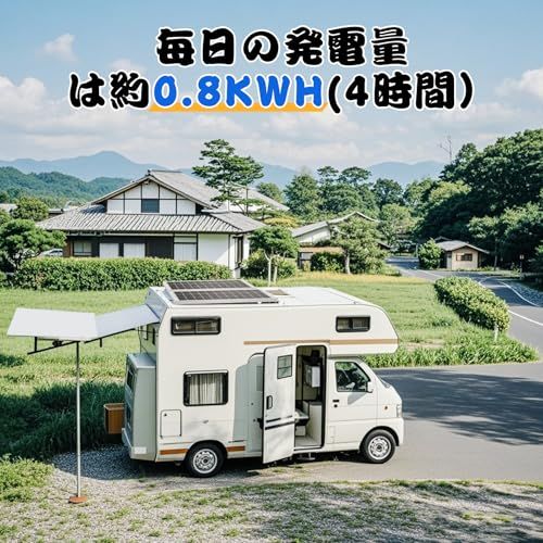 ECO WORTHY ソーラーパネル 200 W 100 単結晶 23 変換効率 太陽光パネル PERC高性能 太陽光チャージ 省エネルギー 車 船舶 屋根 ベランダ 設置 災害対策 RV トレーラー キャンプ オフグリッド用 国 0 d 8 e 3 a 16