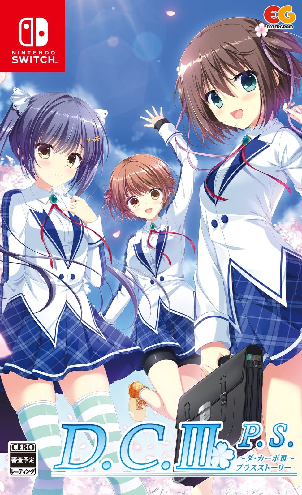 D C III P S ～ダ カーポIII プラスストーリー～ Switch 無し 通常版