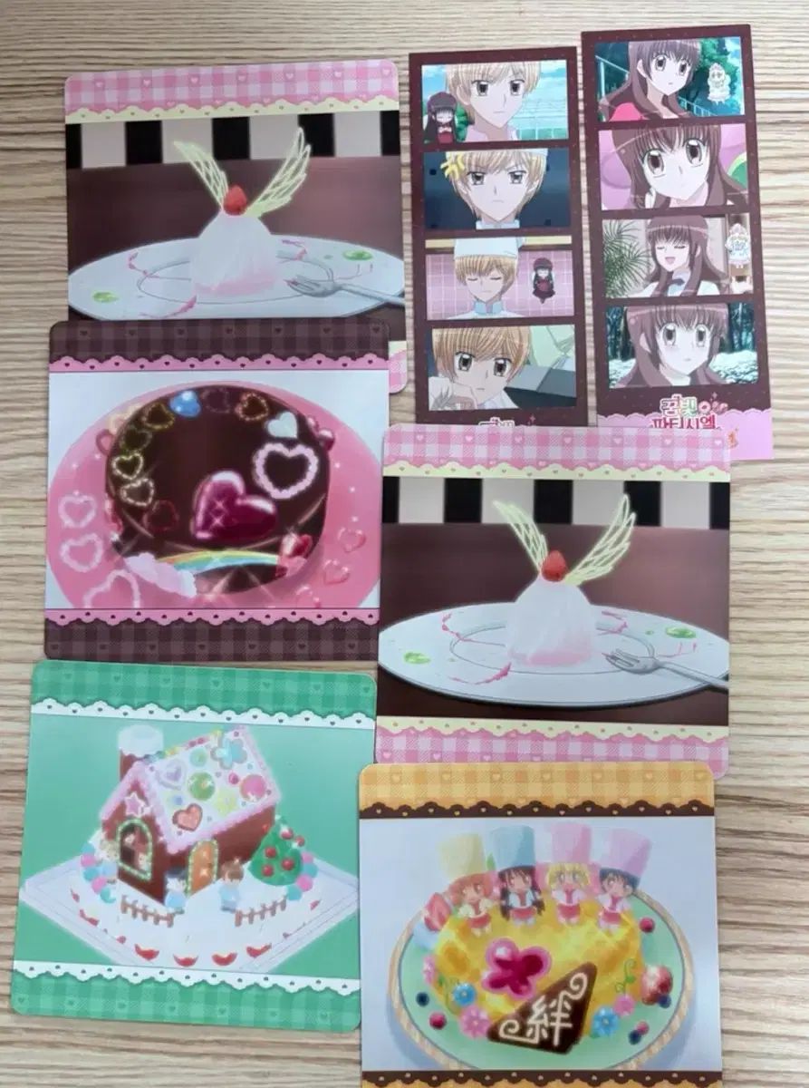 名セリフ アークス アクリルスタンド