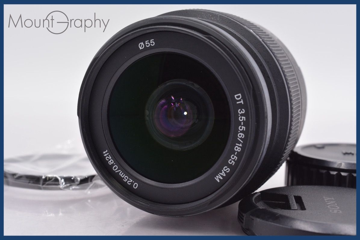 ソニー SONY DT 18-55mm F3.5-5.6 SAM 前後キャップ&レンズフィルター