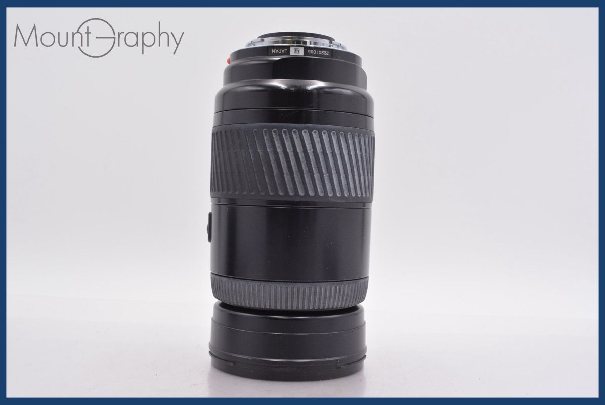 ミノルタ MINOLTA AF APO TELE ZOOM 100-400mm F4.5-6.7 前後キャップ