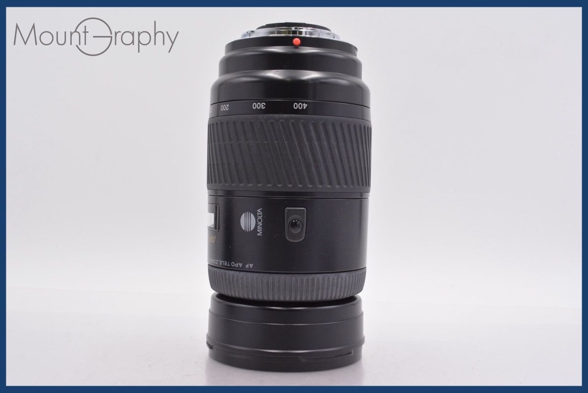 ミノルタ MINOLTA AF APO TELE ZOOM 100-400mm F4.5-6.7 前後キャップ